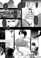 Summer Porn / SUMMER PORN [Amatake Akewo] [Original] Thumbnail Page 07