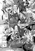 Demon Eating Armor / 魔物喰らいの鎧 [Hirno] [Original] Thumbnail Page 18