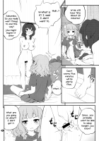 Himegoto Flowers 11 / 秘め事フラワーズ 11 [Goyac] [Yuruyuri] Thumbnail Page 06