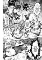 The Girl Dyed in Vampire Blood / 吸血鬼ノ血二染マル少女 [Mikarin] [Original] Thumbnail Page 20