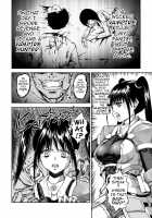 The Girl Dyed in Vampire Blood / 吸血鬼ノ血二染マル少女 [Mikarin] [Original] Thumbnail Page 02