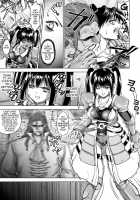 The Girl Dyed in Vampire Blood / 吸血鬼ノ血二染マル少女 [Mikarin] [Original] Thumbnail Page 03