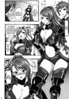 Bea LOVE / ベアLOVE [Kumakiti] [Granblue Fantasy] Thumbnail Page 03