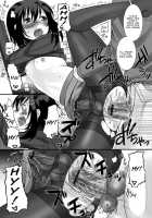 Hokenshitsu no Himitsu / 保健室のヒミツ [Palco Nagashima] [Original] Thumbnail Page 17