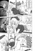 Cowtits Keine-sensei / 牛チチけーね先生「で」性教育 [Diisuke] [Touhou Project] Thumbnail Page 20