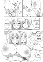 Cowtits Keine-sensei / 牛チチけーね先生「で」性教育 [Diisuke] [Touhou Project] Thumbnail Page 09