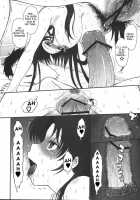 How To Train Your Nice Aunt / やさしい叔母のしつけかた [Tsukino Jyogi] [Denpa Onna To Seishun Otoko] Thumbnail Page 13