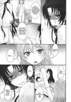 How To Train Your Nice Aunt / やさしい叔母のしつけかた [Tsukino Jyogi] [Denpa Onna To Seishun Otoko] Thumbnail Page 22