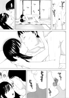 Tami-san's Fulfilment of Love / タミさんの恋愛成就 [Holiday Yasumi] [Original] Thumbnail Page 21