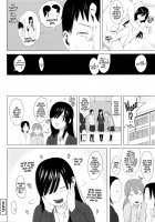Tami-san's Fulfilment of Love / タミさんの恋愛成就 [Holiday Yasumi] [Original] Thumbnail Page 22