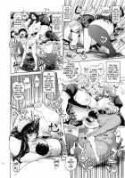 Maid Me! / Maid Me! [Herohero Tom] [Original] Thumbnail Page 19