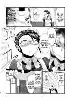 Maid Me! / Maid Me! [Herohero Tom] [Original] Thumbnail Page 29