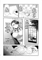 Maid Me! / Maid Me! [Herohero Tom] [Original] Thumbnail Page 33