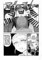 Maid Me! / Maid Me! [Herohero Tom] [Original] Thumbnail Page 36