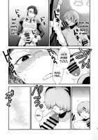 Maid Me! / Maid Me! [Herohero Tom] [Original] Thumbnail Page 40