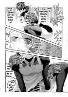 Maid Me! / Maid Me! [Herohero Tom] [Original] Thumbnail Page 43