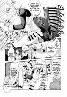 Maid Me! / Maid Me! [Herohero Tom] [Original] Thumbnail Page 47