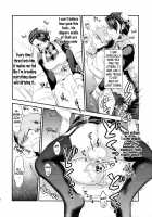 Maid Me! / Maid Me! [Herohero Tom] [Original] Thumbnail Page 53