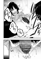 AcoPri Monogatari / アコプリ物語 [Miya9] [Ragnarok Online] Thumbnail Page 24