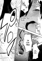 AcoPri Monogatari / アコプリ物語 [Miya9] [Ragnarok Online] Thumbnail Page 26