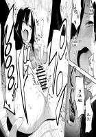 AcoPri Monogatari / アコプリ物語 [Miya9] [Ragnarok Online] Thumbnail Page 27