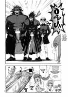 Ouen Daiseikou! / 応援大性交！ [Kamitsuki Manmaru] [Elite Beat Agents] Thumbnail Page 20