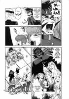 Ouen Daiseikou! / 応援大性交！ [Kamitsuki Manmaru] [Elite Beat Agents] Thumbnail Page 22