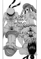 Ouen Daiseikou! / 応援大性交！ [Kamitsuki Manmaru] [Elite Beat Agents] Thumbnail Page 25