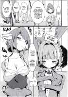 Popuni Kei Joshi Panic! 4 / ポプ二系女子パニック！4 [Kurisu] [Original] Thumbnail Page 13