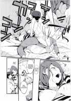 Popuni Kei Joshi Panic! 4 / ポプ二系女子パニック！4 [Kurisu] [Original] Thumbnail Page 28