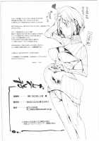 Popuni Kei Joshi Panic! 4 / ポプ二系女子パニック！4 [Kurisu] [Original] Thumbnail Page 34