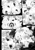 Painted Time / Painted Time [Crowly] [Danganronpa] Thumbnail Page 27