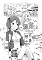 Secret Yuri Salon / 秘密の百合エステ [Mira] [Original] Thumbnail Page 04