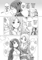 Secret Yuri Salon / 秘密の百合エステ [Mira] [Original] Thumbnail Page 05