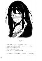 FetiSitu Shiburin / フェチシチュしぶりん [Poshi] [The Idolmaster] Thumbnail Page 21