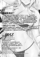 Angel’s Stroke 53 Infinite Cecilia! / Angel's stroke 53 淫フィニット セ○リア! [Kutani] [Infinite Stratos] Thumbnail Page 21