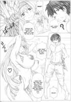 Angel’s Stroke 53 Infinite Cecilia! / Angel's stroke 53 淫フィニット セ○リア! [Kutani] [Infinite Stratos] Thumbnail Page 06