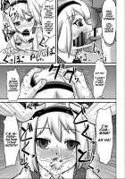 Saimin Gensou Shoujo Youmu Hen / 催眠幻想少女 妖夢編 [Nupuryu] [Touhou Project] Thumbnail Page 13