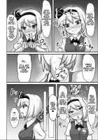 Saimin Gensou Shoujo Youmu Hen / 催眠幻想少女 妖夢編 [Nupuryu] [Touhou Project] Thumbnail Page 14