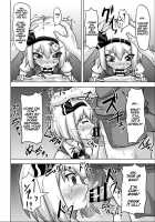 Saimin Gensou Shoujo Youmu Hen / 催眠幻想少女 妖夢編 [Nupuryu] [Touhou Project] Thumbnail Page 18