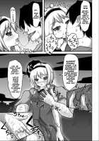 Saimin Gensou Shoujo Youmu Hen / 催眠幻想少女 妖夢編 [Nupuryu] [Touhou Project] Thumbnail Page 07