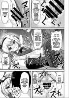 Saimin Gensou Shoujo Youmu Hen / 催眠幻想少女 妖夢編 [Nupuryu] [Touhou Project] Thumbnail Page 09