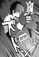 Inran ¡CÁRCEL! / 淫乱¡CÁRCEL! [Keita] [Original] Thumbnail Page 18