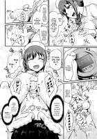 idolize #3.5 [Shinooka Homare] [The Idolmaster] Thumbnail Page 11