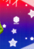 idolize #3.5 [Shinooka Homare] [The Idolmaster] Thumbnail Page 22