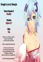 Futanari Zelda Hime to Dokidoki / ふたなりゼルダ姫とドキドキ=結婚式 [Runrun] [The Legend Of Zelda] Thumbnail Page 23