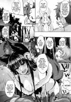 Kyou no Yuel | Today's Yuel / きょうのゆえる [Mitsugi] [Granblue Fantasy] Thumbnail Page 14