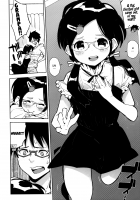 Otokonoko DOOR -Kimatsu Shiken no Benkyou ga Hakadotta no wa, Totsuzen Kabe kara Arawareta Otokonoko no Okage!- / 男の娘DOOR -期末試験の勉強が捗ったのは、とつぜん壁から現れた男の娘のおかげ!- [Seihoukei] [Original] Thumbnail Page 05