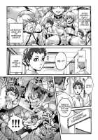 Horny Beetles [Aian] [Original] Thumbnail Page 22