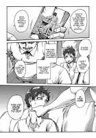 Horny Beetles [Aian] [Original] Thumbnail Page 24